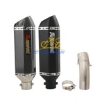For Kawasaki Ninja ZX4RR Motorcycle Exhaust Mid Pipe Connect 370MM Mufflers. Fixed Price $105.74.