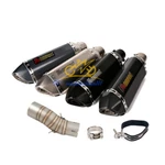 Exhaust Mid Link Pipe 370MM Mufflers Slip On System For Cfmoto 450NK 450SR 450SS. Fixed Price $100.38.