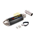 Modified Exhaust Mid Link Pipe Connecting Mufflers For Yamaha Yzf R6 2006-2023. Fixed Price $80.70.