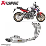 Full Exhaust Honda Cbr 650 Abs 2014-2016 Akrapovic S-H6R12-HAFT. Fixed Price $1652.00.