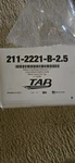 New Tab Performance 2-INTO-1 Muffler Indian Challenger Pursuit Black 211-2221-B. Fixed Price $475.00.