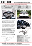 Hkstudie Exhaust Bmw G80/G82 Comp - Performance Upgrade. Fixed Price $5500.00.