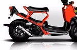 Hmf Performance Full Exhaust System Brushed Mini End Cap Honda Ruckus 2003-2015. Fixed Price $349.95.