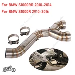 Mid Link Pipe For Bmw S1000RR 60MM Exhaust Connect Tube Slip Muffler. Fixed Price $85.50.