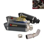 For Suzuki SV650 2016-2024 Exhaust Mid Link Pipe + 51MM Mufflers With Db Killer. Fixed Price $78.04.