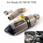 Exhaust Muffler Tail Pipe Mid Link Connecting Slip For Honda NC700 NC750X. Fixed Price $92.40.