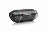 Yoshimura R-77 Slip Exhaust Muffler Pipe Carbon Fiber Honda Cbr 650F. Fixed Price $579.95.