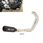 For Yamaha Yzf 2021-2025 MT07 Tracer Exhaust System Header Pipe Muffler Tip. Fixed Price $181.89.