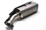 New Oem Yamaha 14B-8, 14B0998 Right Exhaust Assembly Nos. Fixed Price $275.39.