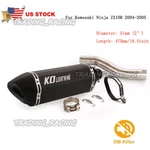 For Kawasaki Ninja ZX10R 2004-2005 Exhaust Tips Muffler Slip Connecting Mid Pipe. Fixed Price $109.12.