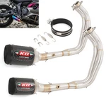 Yzf For Yamaha MT07 FZ07 Tracer Full Exhaust System Header Pipe Muffler Tip. Fixed Price $195.46.
