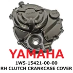 New Yamaha Genuine 14-20 MT-07 XSR700 Rh Clutch Crankcase Cover 1WS-15421-00-00. Fixed Price $159.99.