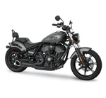 Freedom Performance 2-1 4.5" Shorty Turnout Super Indian Chief Limited Exhaust. Fixed Price $1100.25.