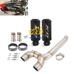 For Yamaha FZ6N FZ6S 2004-2011 Motorcycle Exhaust Muffler Tip Mid Link Pipe. Fixed Price $172.37.