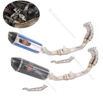For Yamaha MT-09 2021-2024 Exhaust System Header Front Pipe 2"MUFFLER Silencer. Fixed Price $275.26.