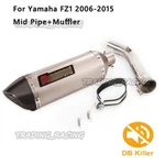 For Yamaha FZ1 2006-15 Exhaust Pipe Motorcycle 51MM Muffler Db Killer Tips 470MM. Fixed Price $105.95.