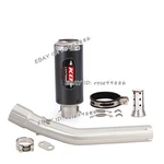 For Yamaha Tenere 700 2019-25 Rally Edition Exhaust Mid Pipe Mufflers Carbon. Fixed Price $162.99.