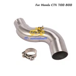 For Honda Ctx 700 800 Middle Pipe Motorcycle Exhaust Connect Tube Slip 51MM. Fixed Price $50.85.