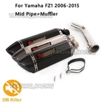 For Yamaha FZ1 2006-2015 Exhaust Tip 470MM Mid Link Pipe Modified System Slip On. Fixed Price $105.94.