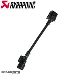 Akrapovic P-HF1572 Mounting Kit. Fixed Price $60.00.