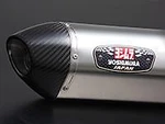 Yoshimura Exhaust Stainless R77S Full System Carbon Outlet Yamaha MT-09 13-20. Fixed Price $1080.66.