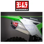 Yoshimura RS-4 Signature Series Full Systems For 2017-2018 Kawasaki KX250F Pz. Fixed Price $858.68.