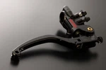 Galespeed Elaborate Brake Master Cylinder 17MM. Fixed Price $600.60.