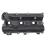 Passengers Valve Cover & Gasket Kit For FX35 G35 M35X 350Z 13270-8J102. Fixed Price $55.30.